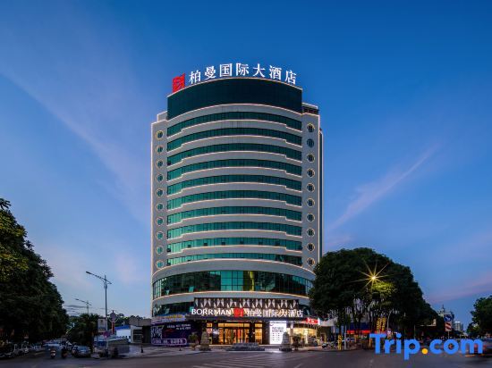 Наньнин: Berman Hotel Hengzhou