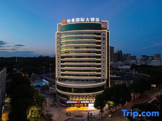 Наньнин: Berman Hotel Hengzhou