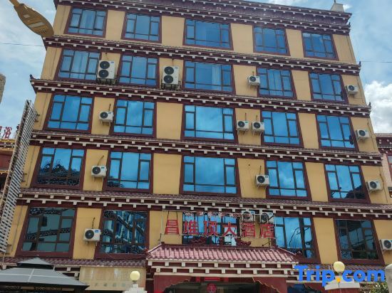 Батанг: Batang Changduiping Hotel