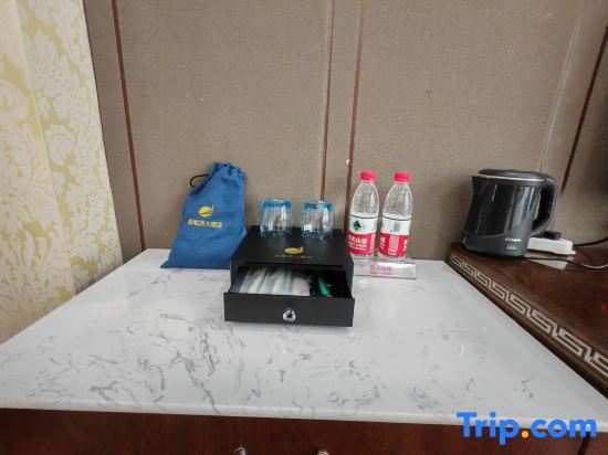 Батанг: Batang Changduiping Hotel