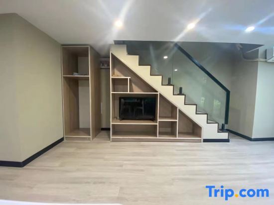 Zizaiju Serviced Apartment (Greenland Peak Shanghui Branch) — фото 2