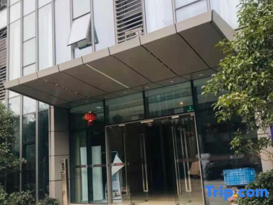 Zizaiju Serviced Apartment (Greenland Peak Shanghui Branch) — фото 1