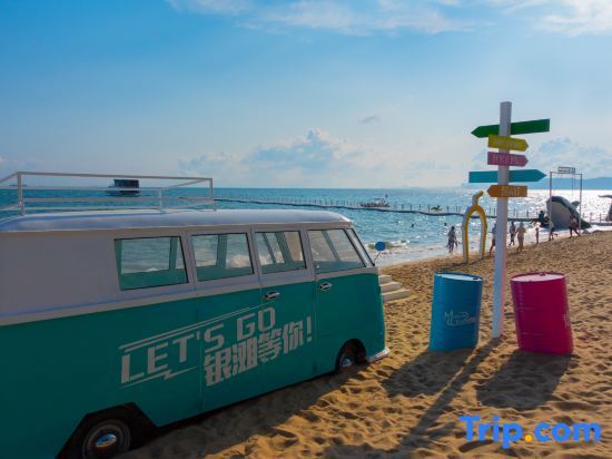 Хойчжоу: Huidong  Shili Yintan Weigang Bay No.1 Holiday Apartment