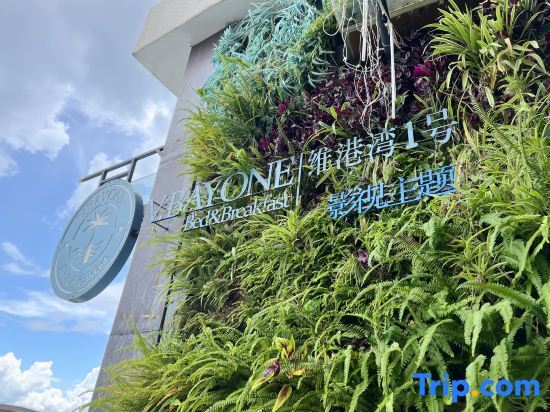 Хойчжоу: Huidong  Shili Yintan Weigang Bay No.1 Holiday Apartment