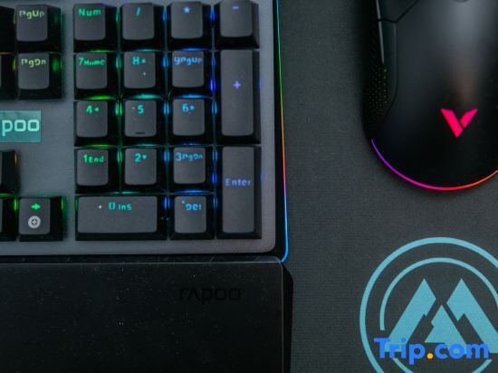 Ханчжоу: AM E-sport hotel