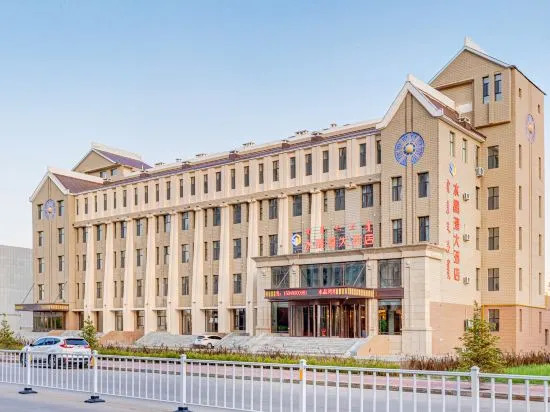 Хулун-Буир: Crystal Bay Hotel