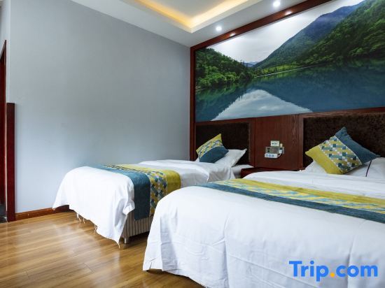 Сунпань: Holiday Inn Songpan Baidu