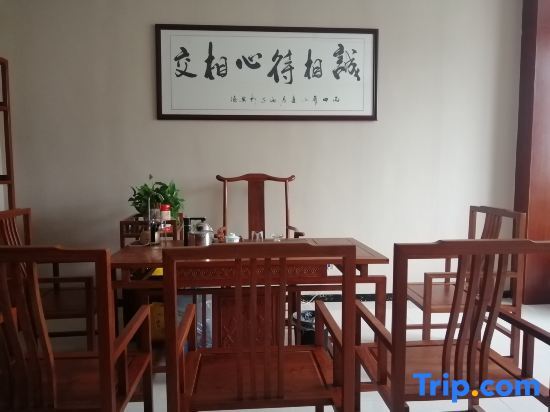 Цзиньюань: Meihao Yizhi Hotel
