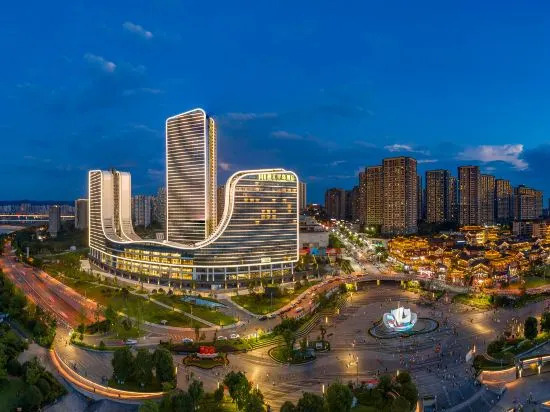 Чунцин: RongHui BanDao Hotel Chongqing