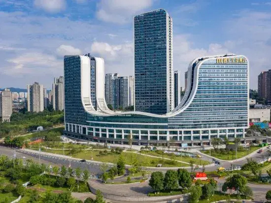 Чунцин: RongHui BanDao Hotel Chongqing