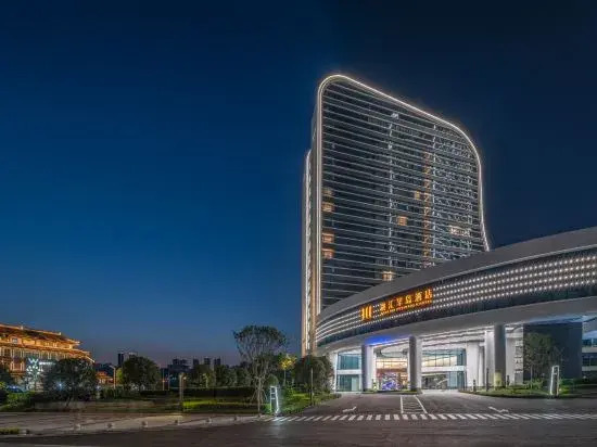 Чунцин: RongHui BanDao Hotel Chongqing