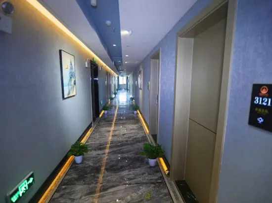 Чанша: Tonghui Holiday Hotel (Songya Lake Wuyue Plaza)