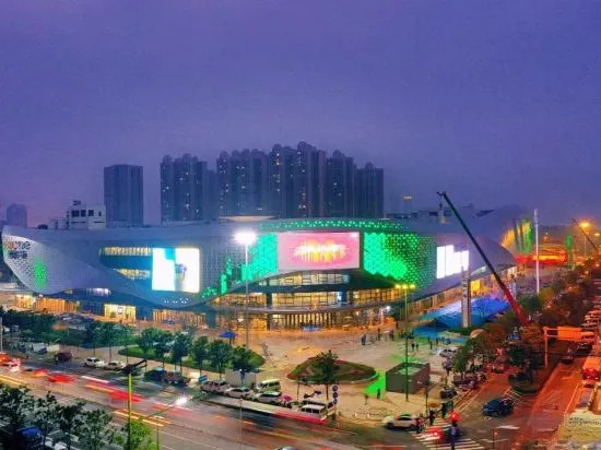 Чанша: Tonghui Holiday Hotel (Songya Lake Wuyue Plaza)