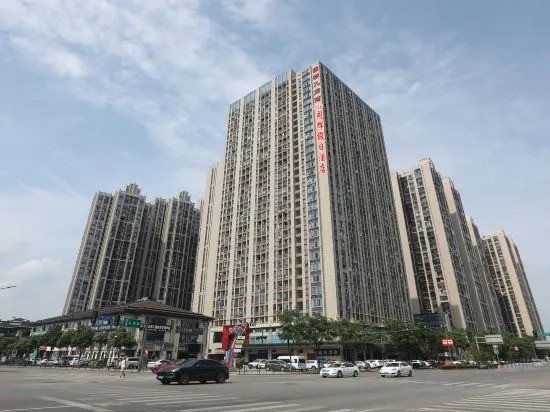 Чанша: Tonghui Holiday Hotel (Songya Lake Wuyue Plaza)