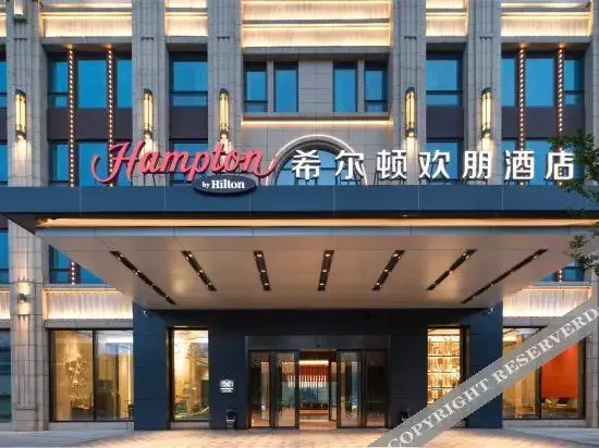 Наньтун: Hampton by Hilton Nantong Railway Station