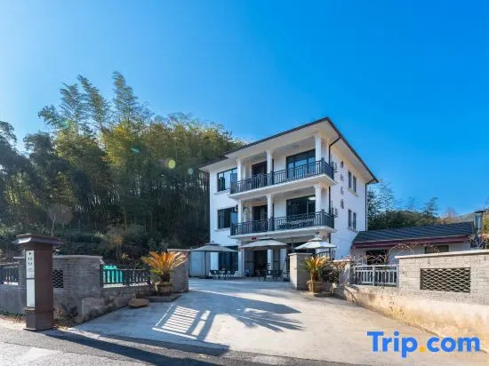 Ханчжоу: Chie Lu · Jun Hong Hostel (Yuhang Keng Shan Ancient Road Store)
