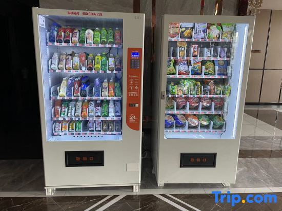 Харбин: Yulong Hotel (Harbin Taiping International Airport Branch)