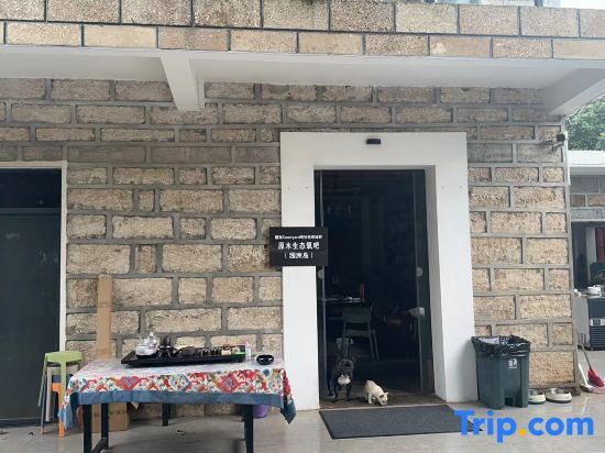 Бэйхай: Jiangnan Homestay