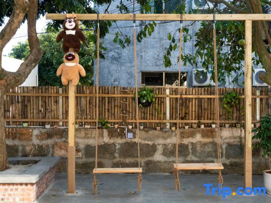 Бэйхай: Jiangnan Homestay