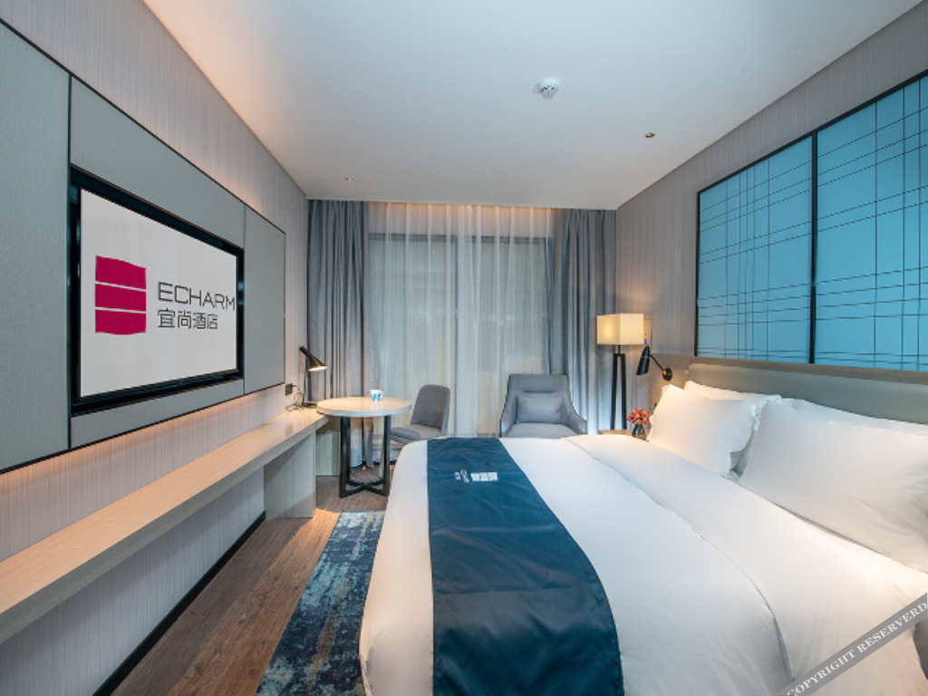 Хейан: Yishang Hotel (Heyuan Longchuan)