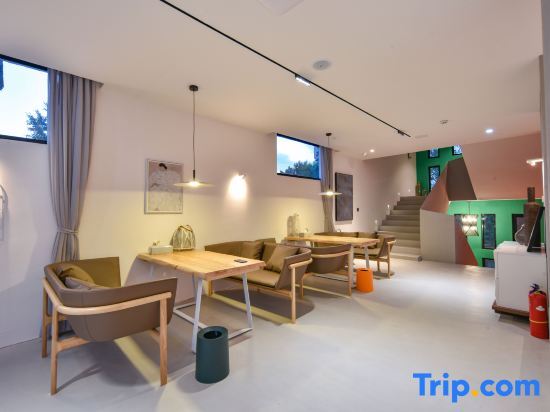 Чанчжоу: Liyang Nanshan Bamboo Sea Dreamland Art Hot Spring B&B