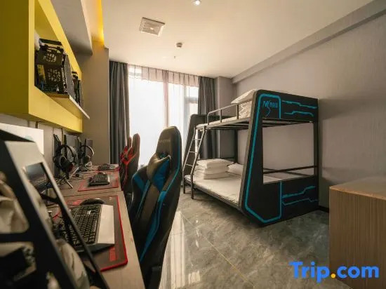 Яньань: Yan'an Yusen E-sports Hotel
