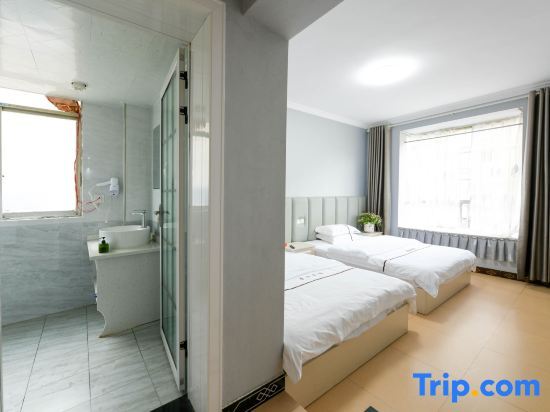 Бицзе: Bijie Pu'er Homestay