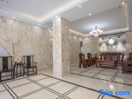 Фанчэнган: Hotel Kina Dongxing