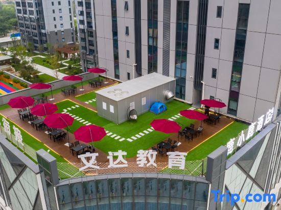 Синьсян: Lu Xiaolu Hotel (Xinxiang High-speed Railway East Station Branch)