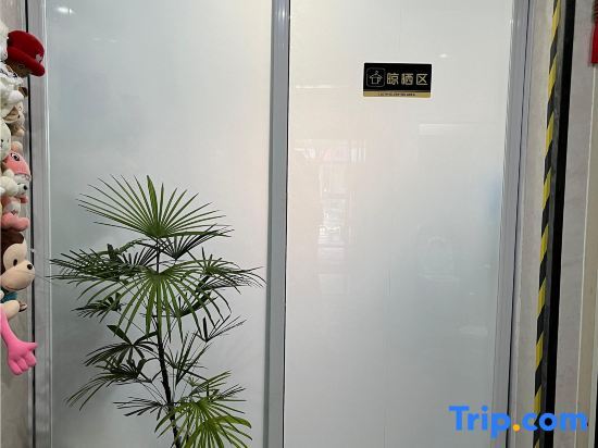 Фуян: Ruiqi Hotel (Yushang Guanzhong Old Street)