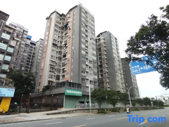 Гуйлинь: Warm 99 Hotel (Guilin High-speed Railway North Station)