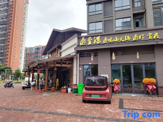 Гуйлинь: Warm 99 Hotel (Guilin High-speed Railway North Station)