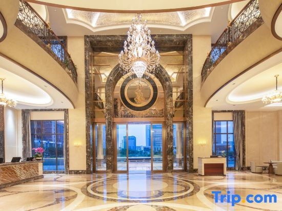 Дунгуань: Ramada Plaza by Wyndham Dongguan Songshan Lake