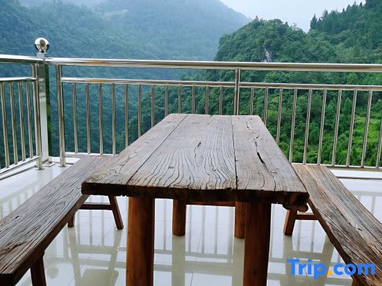Чунцин: Ayi River Yunshi Yuanshe