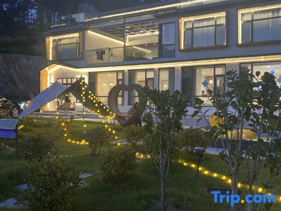 Аньцин: Guiyunju Guesthouse