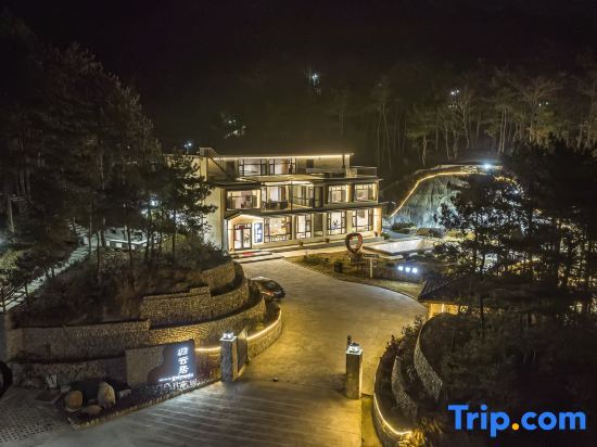 Аньцин: Guiyunju Guesthouse