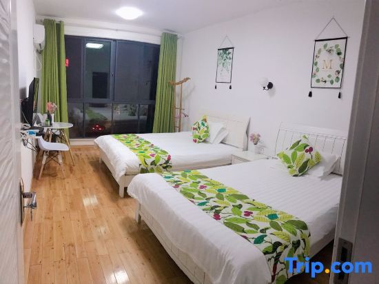 Лишуй: Qi Xin HomeStay