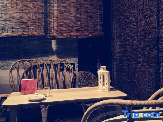 Гуанчжоу: Mulin Yinzhuli Designer Homestay
