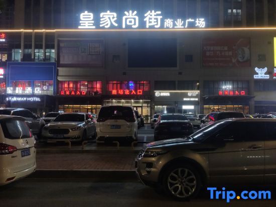 Хецзе: Hello·Quanwu Smart Homestay (Heze University Town)