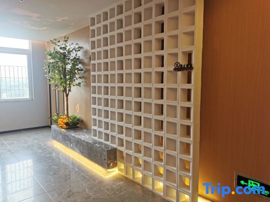 Дунгуань: Oscar International Hotel