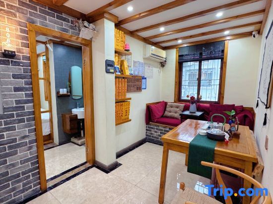 Чжоушань: Banshan Jianju Homestay