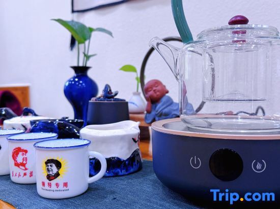 Чжоушань: Banshan Jianju Homestay