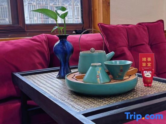 Чжоушань: Banshan Jianju Homestay