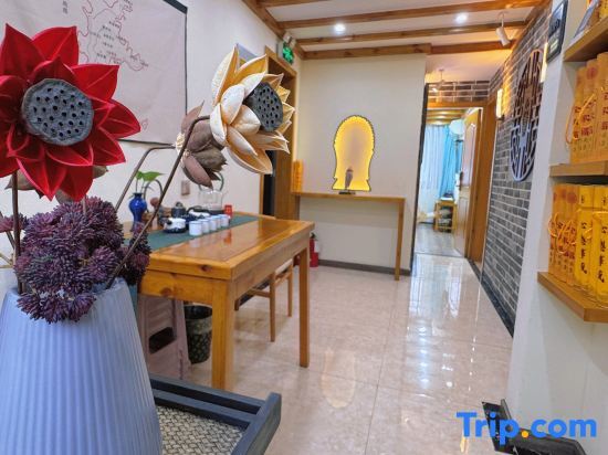 Чжоушань: Banshan Jianju Homestay