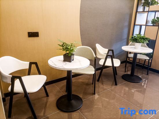 Чанчунь: Jin Jiang Inn Style(Changchun Donghu town Longjia airport store)