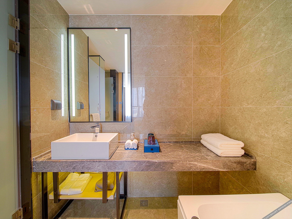 Фошань: Yishang Hotel (Foshan West Railway Station Luocun)