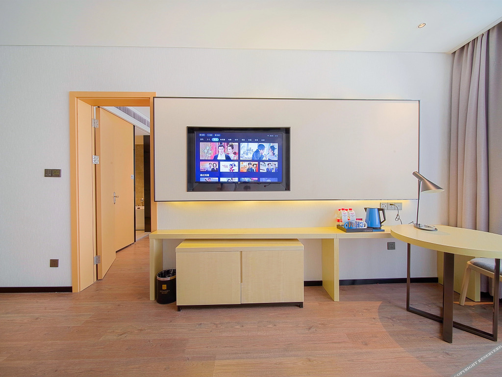 Фошань: Yishang Hotel (Foshan West Railway Station Luocun)