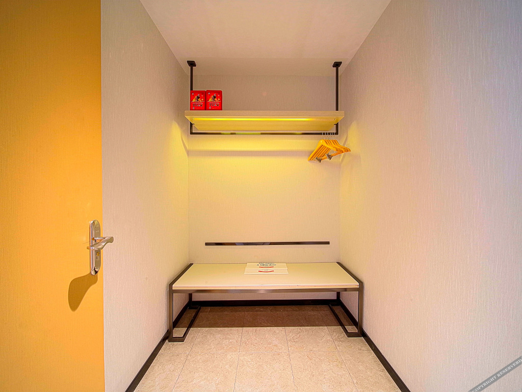 Фошань: Yishang Hotel (Foshan West Railway Station Luocun)