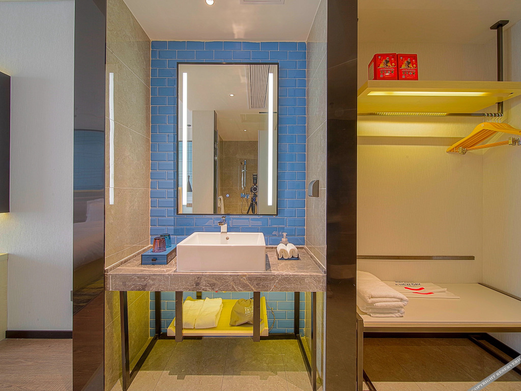 Фошань: Yishang Hotel (Foshan West Railway Station Luocun)