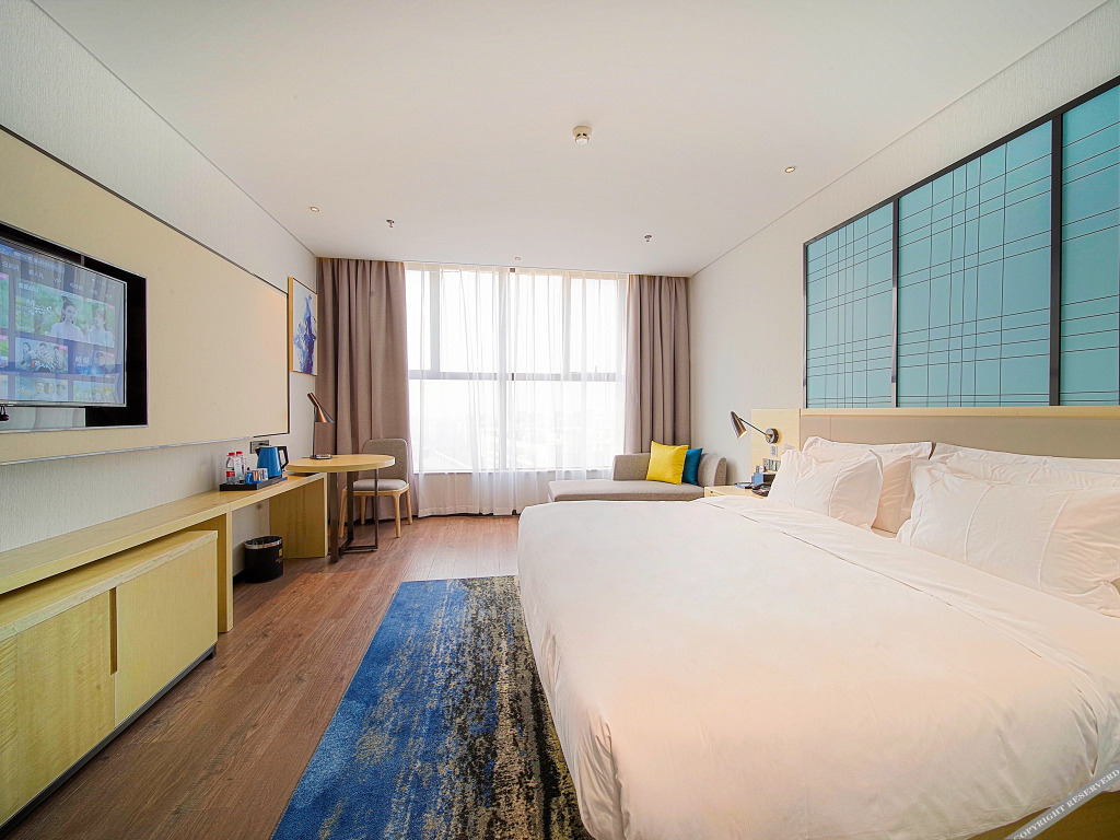 Фошань: Yishang Hotel (Foshan West Railway Station Luocun)